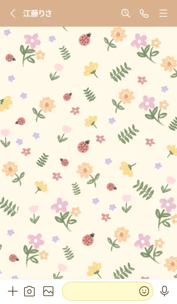 [LINE着せ替え] flower with ladybugの画像2
