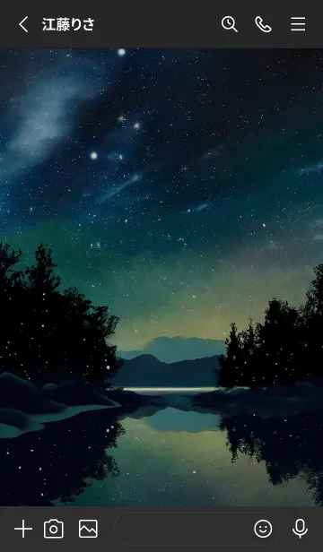 [LINE着せ替え] 穏やかな夜景の着せかえ/226の画像2