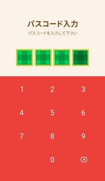 [LINE着せ替え] 緑チェックの着せかえ/レッド/グリーンの画像4