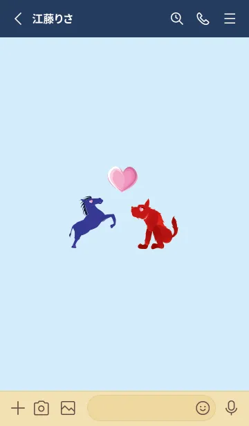 [LINE着せ替え] ekst Blue（馬）Love Red（犬）の画像2