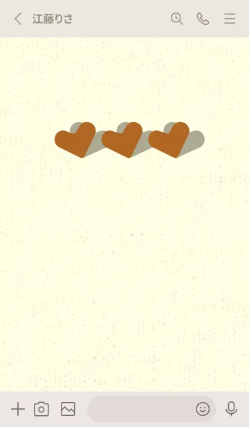 [LINE着せ替え] 3つのハート型の着せかえ オータムリーフの画像2