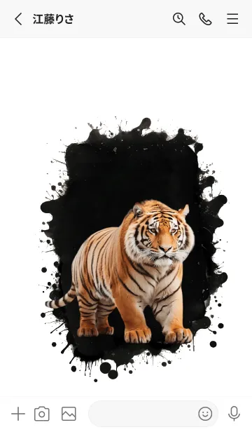 [LINE着せ替え] Cute Tiger Cool Theme (JP)の画像2