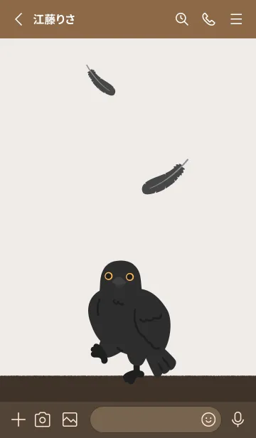 [LINE着せ替え] 飼う烏鴉の画像2