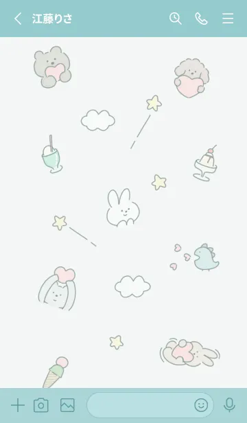 [LINE着せ替え] bluegreen♡with love06_1の画像2