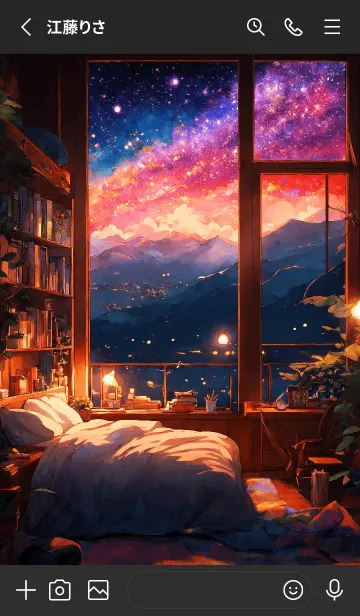 [LINE着せ替え] 星空部屋の画像2