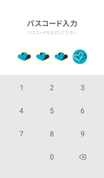 [LINE着せ替え] 3つのハート型の着せかえ turquoise blueの画像4