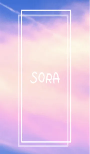 [LINE着せ替え] SORA vol.172の画像1