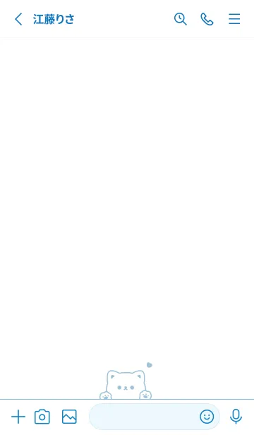 [LINE着せ替え] ふんわりねこさん。水色と白の画像2