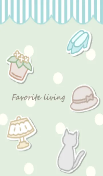 [LINE着せ替え] お気に入りの暮らし -グリーン-の画像1