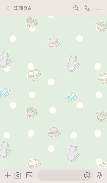 [LINE着せ替え] お気に入りの暮らし -グリーン-の画像2