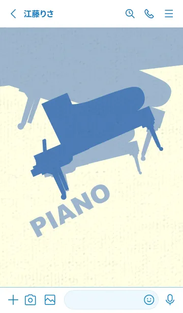 [LINE着せ替え] Piano CLR ペールサルビアブルーの画像2