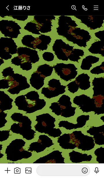 [LINE着せ替え] ザ レオパード 278の画像2