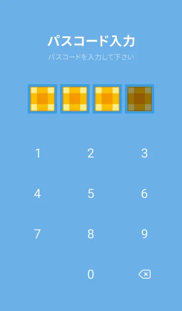 [LINE着せ替え] オレンジチェック/ブルー/イエローの画像4