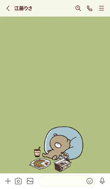 [LINE着せ替え] 黄緑 : 冬のくまのぽんこつ 2の画像2