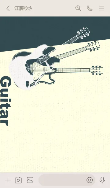 [LINE着せ替え] エレキギター Line  パールホワイトの画像2