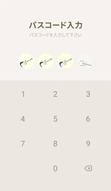 [LINE着せ替え] エレキギター Line  パールホワイトの画像4