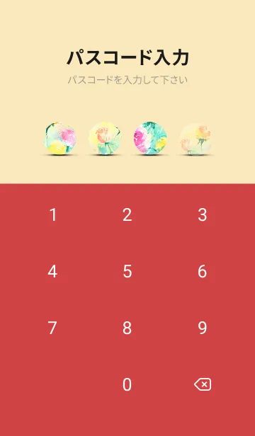 [LINE着せ替え] 薔薇(バラ)の花の着せかえ(R2176)の画像4