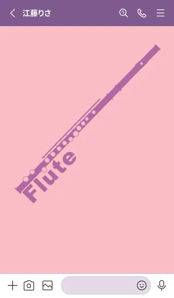 [LINE着せ替え] フルート カラー ライトオーキッドピンクの画像2