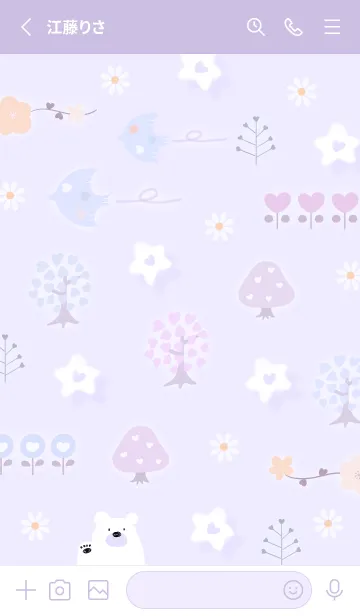 [LINE着せ替え] purple♡ハートの花12_1の画像2