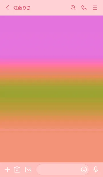 [LINE着せ替え] シンプル グラデーション _217の画像2