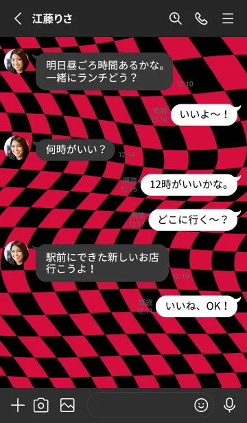 [LINE着せ替え] ✦ Y2K CHECKERED ✦ 02 RED 2 ✦の画像3