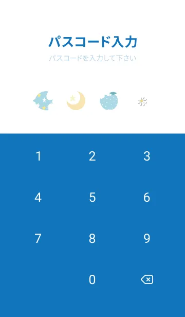 [LINE着せ替え] blue refreshing mood 15_1の画像4