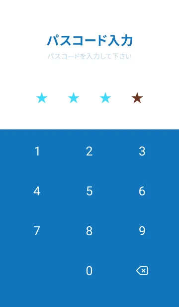 [LINE着せ替え] ザ・ドッグ 6の画像4