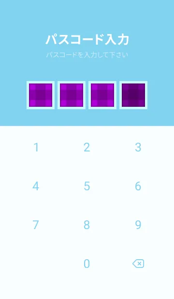 [LINE着せ替え] 紫チェックの着せかえ/ライトブルーの画像4