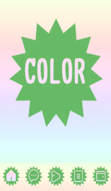 [LINE着せ替え] green color rainbow H11の画像1