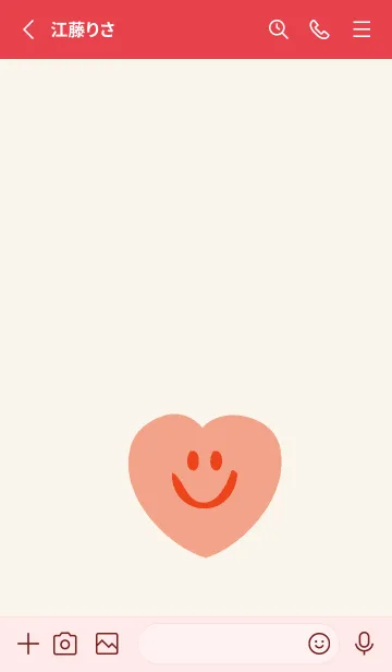 [LINE着せ替え] ハート スマイル .56の画像2