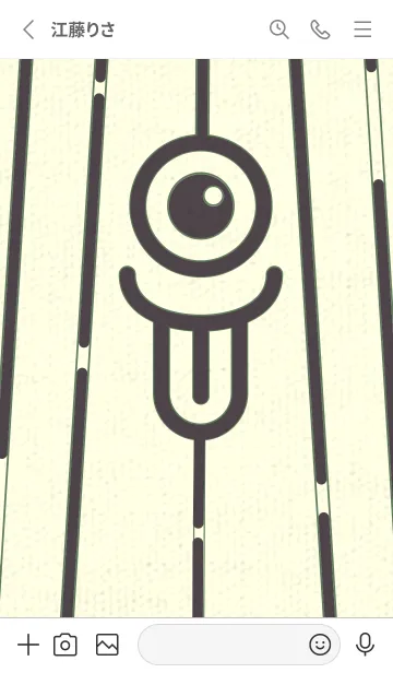 [LINE着せ替え] カラ傘オバケ km_clr チャコールグレイの画像2