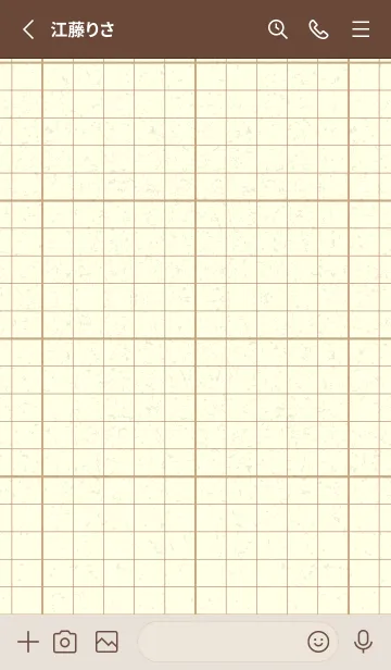 [LINE着せ替え] 方眼紙 ノーマル  ハニースイートの画像2
