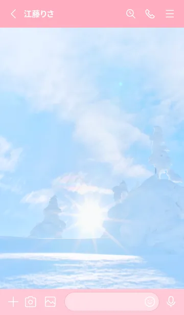 [LINE着せ替え] Real Iridescent cloud #8-14の画像2