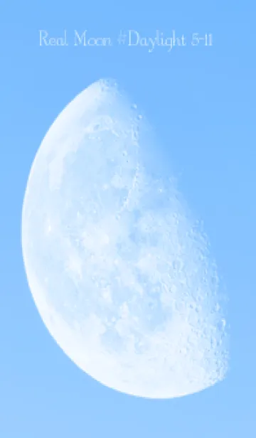 [LINE着せ替え] Real Moon #Daylight 5-11の画像1