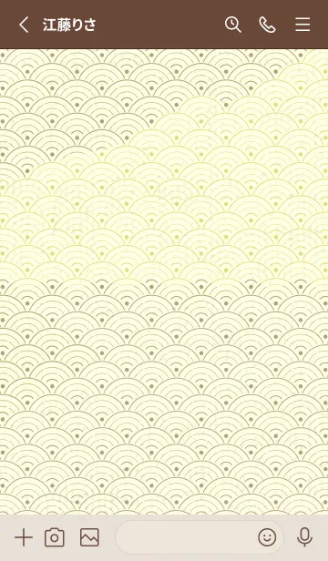 [LINE着せ替え] 和音 青海波&fermata  マスタードの画像2