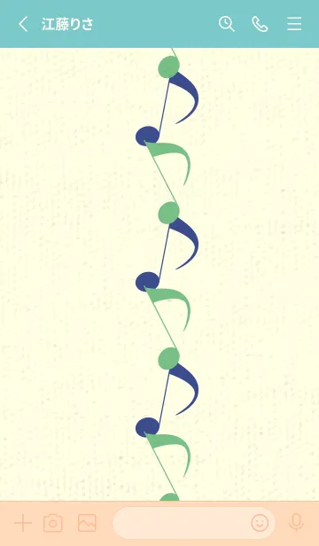 [LINE着せ替え] 八分音符1 エルブの画像2