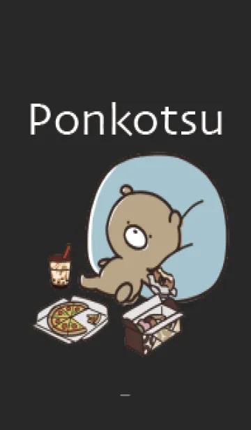 [LINE着せ替え] 黒 : 冬のくまのぽんこつ 2の画像1