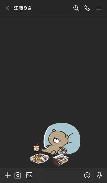 [LINE着せ替え] 黒 : 冬のくまのぽんこつ 2の画像2