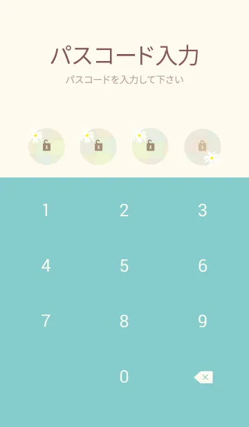 [LINE着せ替え] チェック柄 マーガレット3の画像4