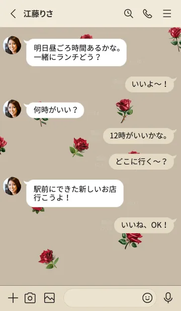 [LINE着せ替え] red & beige ちりばめられた薔薇の画像3