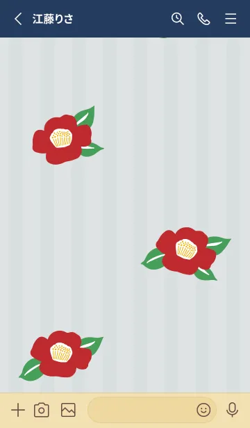 [LINE着せ替え] 椿 咲くの画像2