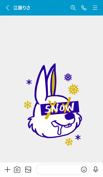 [LINE着せ替え] スノーラビット .58の画像2