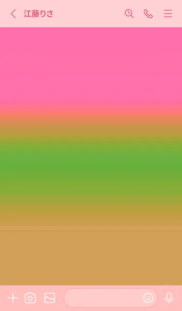 [LINE着せ替え] シンプル グラデーション _218の画像2