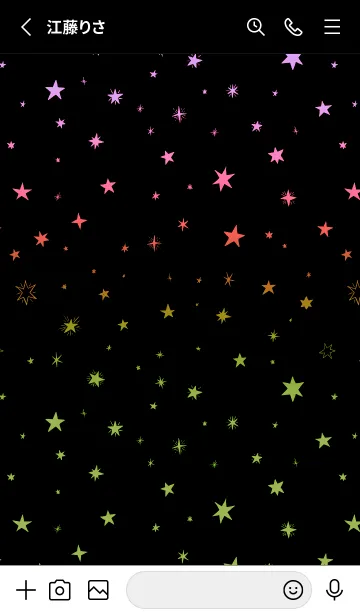 [LINE着せ替え] スターズ /22の画像2