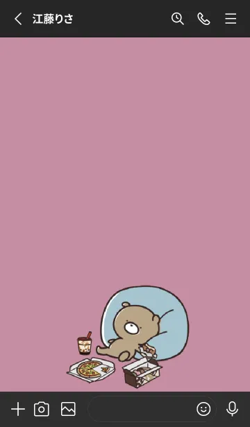 [LINE着せ替え] 黒とピンク : 冬のくまのぽんこつ 2の画像2