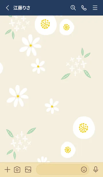 [LINE着せ替え] 大人可愛い白い花24の画像2