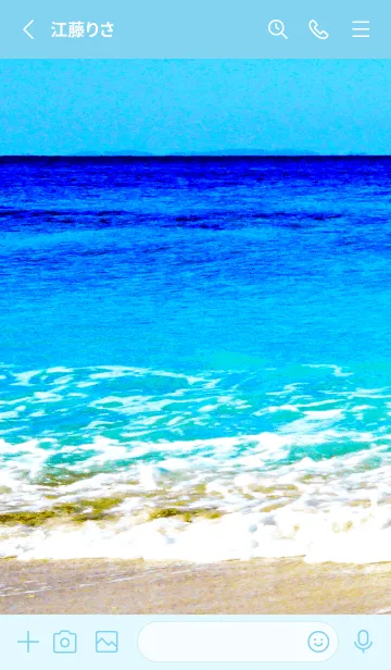 [LINE着せ替え] サーフ _63の画像2