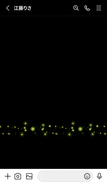 [LINE着せ替え] シンプル ライト 143の画像2