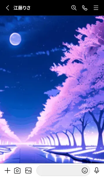 [LINE着せ替え] 冬のサクラ #BVLaK010。の画像2