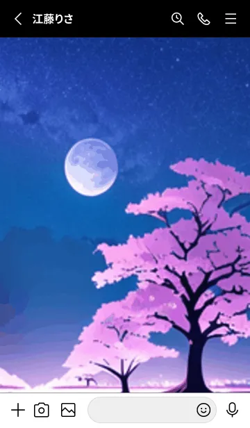 [LINE着せ替え] 冬のサクラ #BVLaK09。の画像2